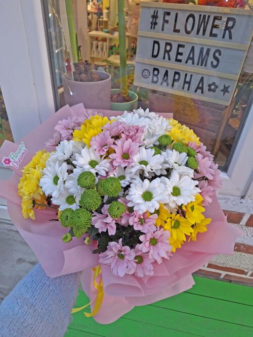 Шарен букет от хризантеми