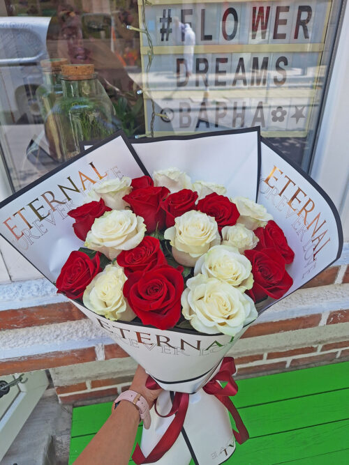 Специален букет Вечна Любов